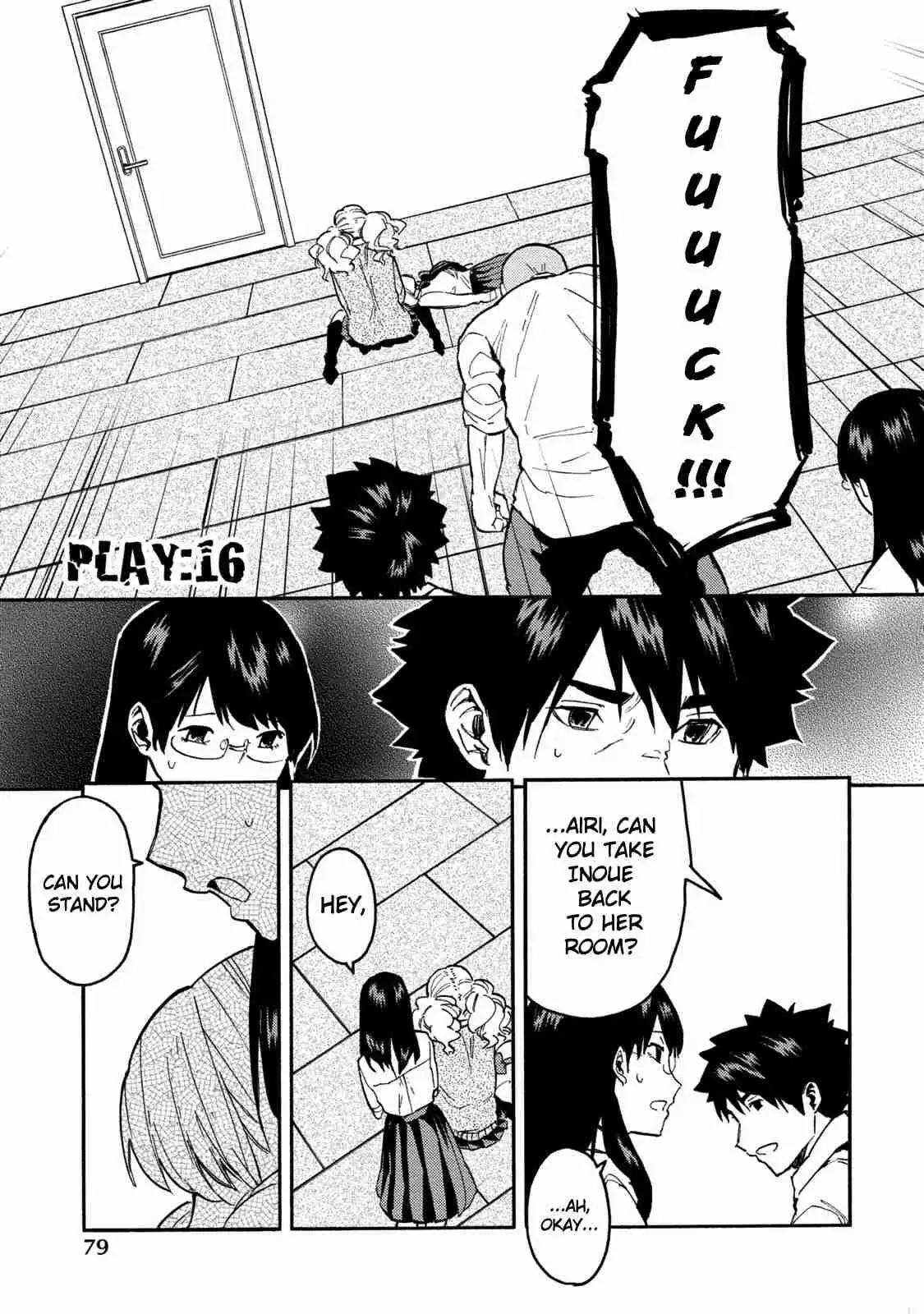 Jinrou Game Chapter 16 4